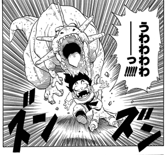 Son Gohan runs screaming away from a giant, carnivorous dinosaur\ntrying to eat him.