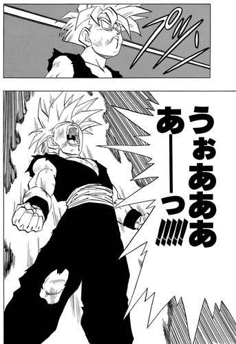 Gohan faces his fear and allows his power to flow freely, proving himself to be stronger than the monster Cell.